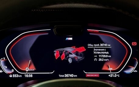 BMW 6 серия, 2021 год, 7 250 000 рублей, 36 фотография