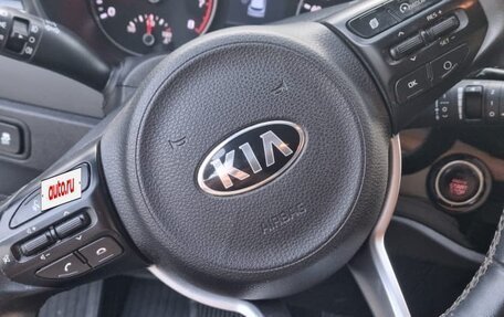 KIA Rio IV, 2019 год, 1 300 000 рублей, 7 фотография