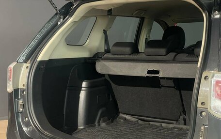 Mitsubishi Outlander III рестайлинг 3, 2014 год, 1 250 000 рублей, 6 фотография