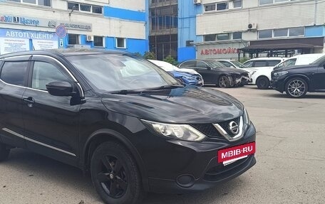 Nissan Qashqai, 2016 год, 1 220 000 рублей, 3 фотография