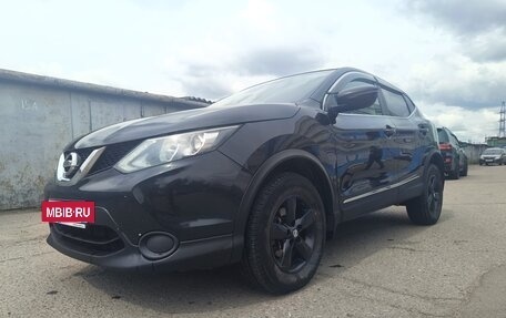 Nissan Qashqai, 2016 год, 1 220 000 рублей, 15 фотография