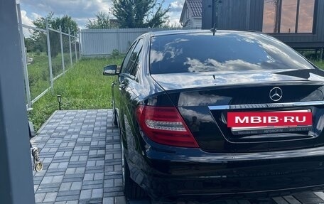 Mercedes-Benz C-Класс, 2012 год, 1 350 000 рублей, 3 фотография