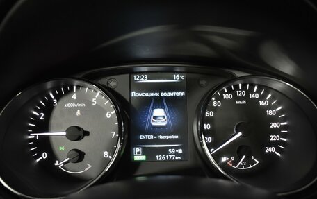 Nissan Qashqai, 2014 год, 1 440 000 рублей, 15 фотография