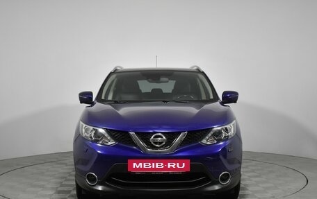 Nissan Qashqai, 2014 год, 1 440 000 рублей, 2 фотография