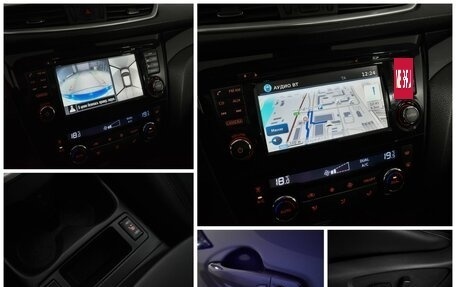 Nissan Qashqai, 2014 год, 1 440 000 рублей, 13 фотография