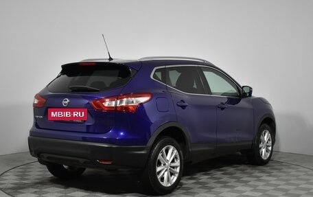 Nissan Qashqai, 2014 год, 1 440 000 рублей, 5 фотография