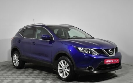 Nissan Qashqai, 2014 год, 1 440 000 рублей, 3 фотография