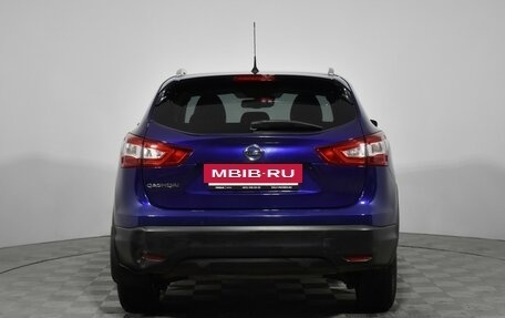 Nissan Qashqai, 2014 год, 1 440 000 рублей, 6 фотография