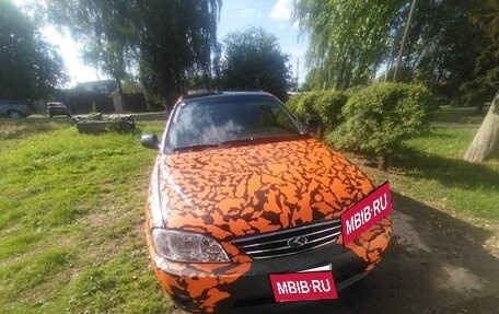 KIA Spectra II (LD), 2006 год, 465 000 рублей, 28 фотография