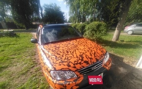 KIA Spectra II (LD), 2006 год, 465 000 рублей, 30 фотография