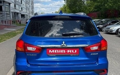 Mitsubishi ASX I рестайлинг, 2018 год, 1 700 000 рублей, 1 фотография