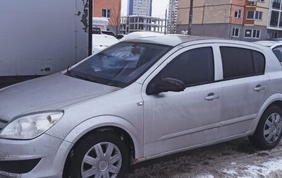 Opel Astra H, 2007 год, 285 000 рублей, 1 фотография