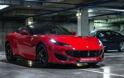 Ferrari Portofino, 2020 год, 30 000 000 рублей, 1 фотография