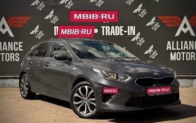 KIA cee'd III, 2019 год, 1 760 000 рублей, 1 фотография