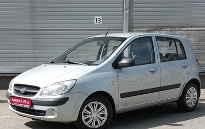 Hyundai Getz I рестайлинг, 2008 год, 389 000 рублей, 1 фотография