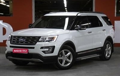 Ford Explorer VI, 2017 год, 3 149 000 рублей, 1 фотография