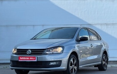 Volkswagen Polo VI (EU Market), 2017 год, 1 049 000 рублей, 1 фотография