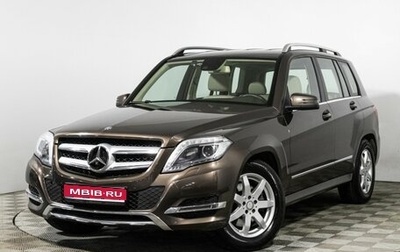 Mercedes-Benz GLK-Класс, 2014 год, 2 650 000 рублей, 1 фотография