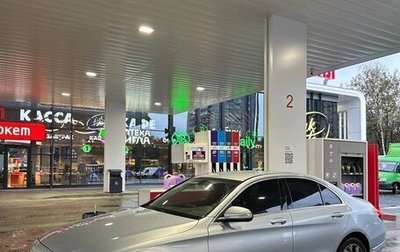 Mercedes-Benz C-Класс, 2014 год, 1 900 000 рублей, 1 фотография