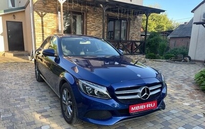 Mercedes-Benz C-Класс, 2015 год, 2 700 000 рублей, 1 фотография