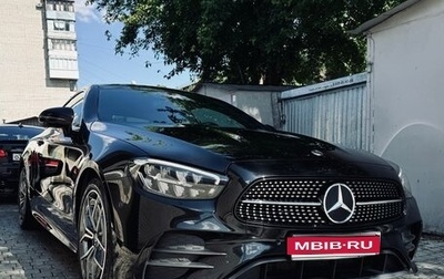 Mercedes-Benz E-Класс, 2021 год, 6 200 000 рублей, 1 фотография