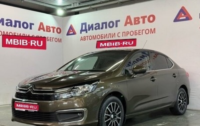Citroen C4 II рестайлинг, 2018 год, 1 089 000 рублей, 1 фотография