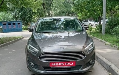 Ford S-MAX II, 2017 год, 1 800 000 рублей, 1 фотография