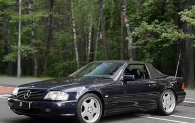 Mercedes-Benz SL-Класс, 1998 год, 17 000 000 рублей, 1 фотография