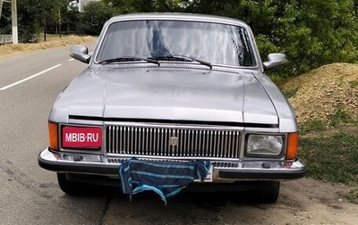 ГАЗ 3102 «Волга», 2007 год, 320 000 рублей, 1 фотография