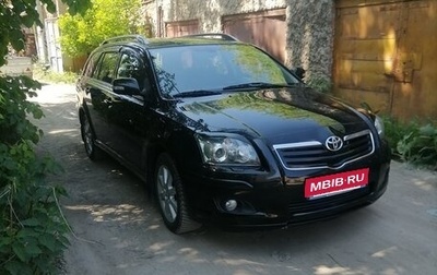 Toyota Avensis III рестайлинг, 2007 год, 950 000 рублей, 1 фотография
