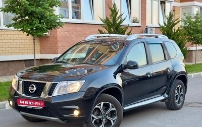 Nissan Terrano III, 2016 год, 1 425 000 рублей, 1 фотография