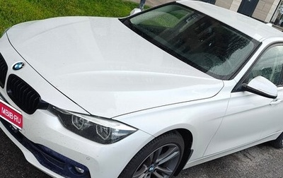 BMW 3 серия, 2018 год, 2 950 000 рублей, 1 фотография