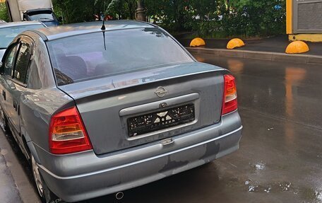 Opel Astra G, 2003 год, 330 000 рублей, 6 фотография