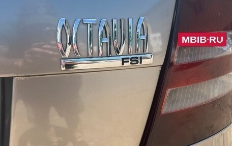 Skoda Octavia, 2008 год, 710 000 рублей, 17 фотография