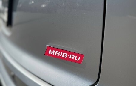 Volkswagen Teramont I, 2020 год, 3 800 000 рублей, 14 фотография