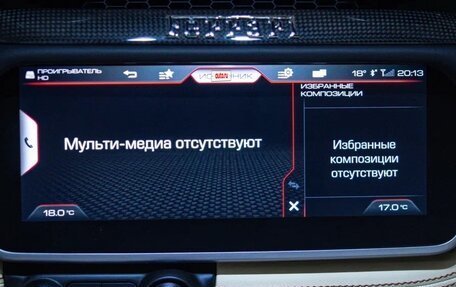 Ferrari Portofino, 2020 год, 30 000 000 рублей, 32 фотография