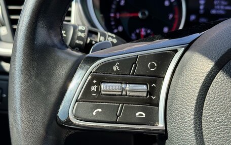 KIA cee'd III, 2019 год, 1 760 000 рублей, 17 фотография
