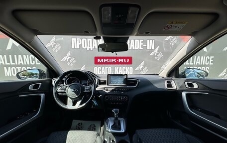 KIA cee'd III, 2019 год, 1 760 000 рублей, 14 фотография