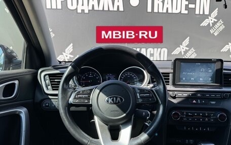 KIA cee'd III, 2019 год, 1 760 000 рублей, 15 фотография