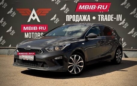 KIA cee'd III, 2019 год, 1 760 000 рублей, 3 фотография