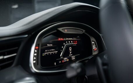 Audi A6, 2024 год, 6 000 000 рублей, 7 фотография