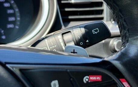 KIA cee'd III, 2019 год, 1 760 000 рублей, 20 фотография