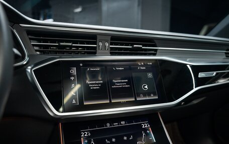 Audi A6, 2024 год, 6 000 000 рублей, 14 фотография
