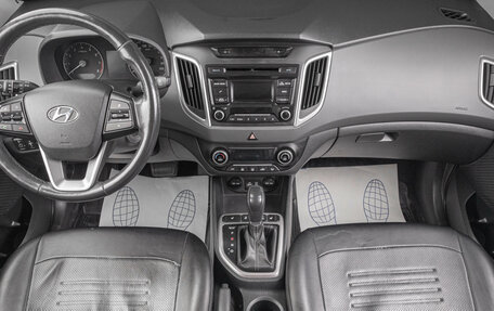 Hyundai Creta I рестайлинг, 2019 год, 1 939 000 рублей, 7 фотография