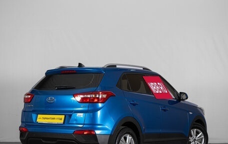 Hyundai Creta I рестайлинг, 2019 год, 1 939 000 рублей, 4 фотография