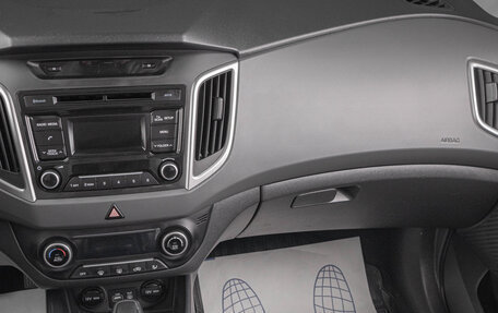 Hyundai Creta I рестайлинг, 2019 год, 1 939 000 рублей, 16 фотография