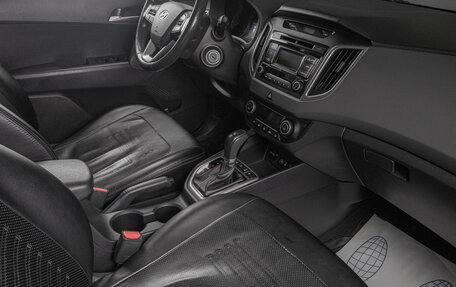 Hyundai Creta I рестайлинг, 2019 год, 1 939 000 рублей, 18 фотография