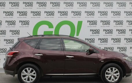 Nissan Murano, 2013 год, 1 349 000 рублей, 3 фотография