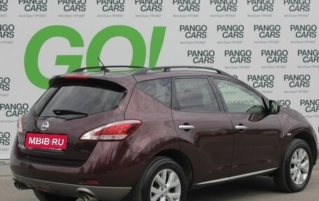 Nissan Murano, 2013 год, 1 349 000 рублей, 6 фотография