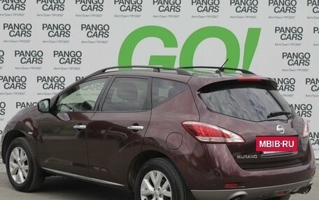 Nissan Murano, 2013 год, 1 349 000 рублей, 8 фотография